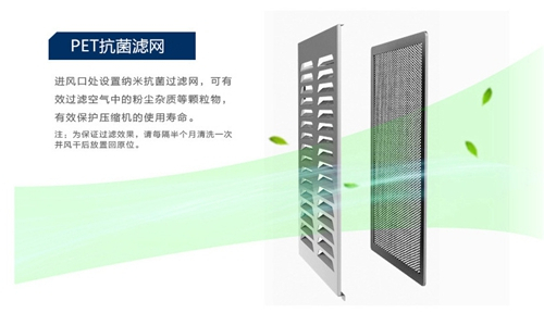 保護圖書免受潮濕的圖書館濕度控制設備