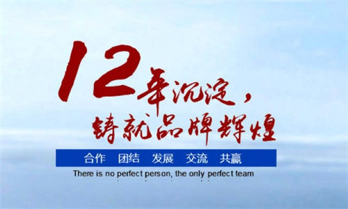 高效除濕解決方案為大型倉儲物流庫房提供防潮保護