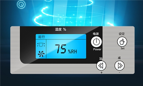 新青區(qū)雨天太潮濕怎么辦？就用除濕器