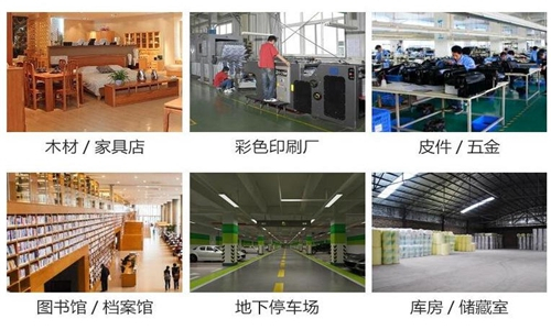 煙葉倉庫干燥機_煙葉專用干燥機_煙葉干燥機廠家